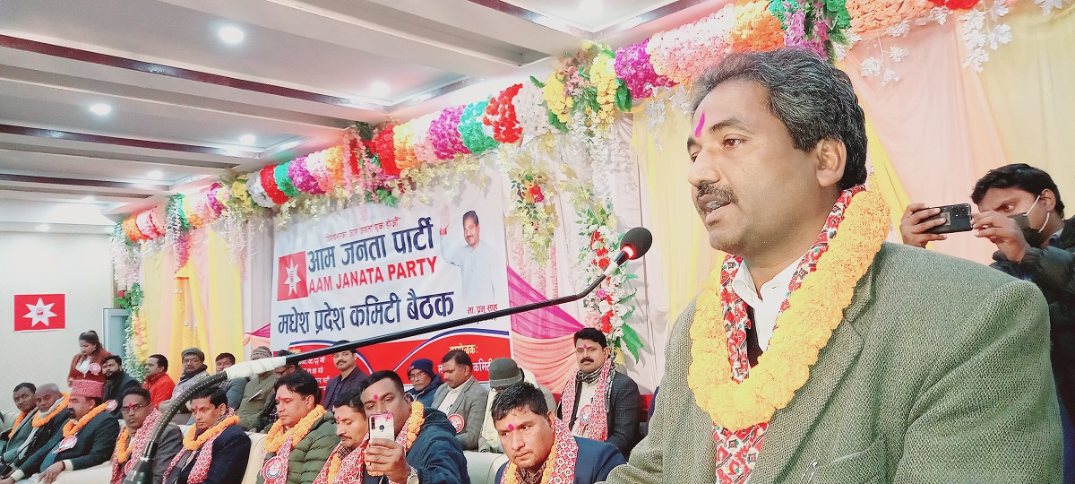 नेपाल थ्री टायरको सरकार चलिरहेको छ : पूर्वमन्त्री साह 